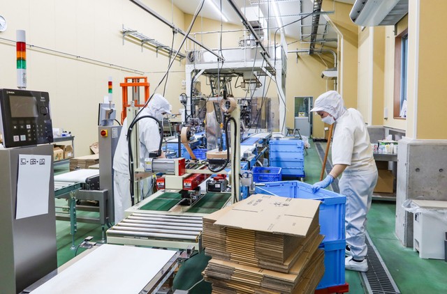 Nâng tầm lực lượng lao động để tăng năng suất lao động của TP HCM Nâng tầm lực lượng lao động để tăng năng suất lao động của TP HCM