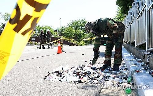 Triều Tiên nói ngừng thả bóng bay mang rác, Hàn Quốc không bỏ qua- Ảnh 2. Triều Tiên nói ngừng thả bóng bay mang rác, Hàn Quốc không bỏ qua- Ảnh 2.